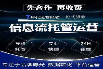 抖音信息流广告投放技巧：抓住用户注意力