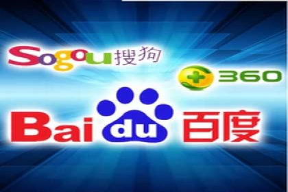 网络营销实战：案例分享竞价推广的秘诀